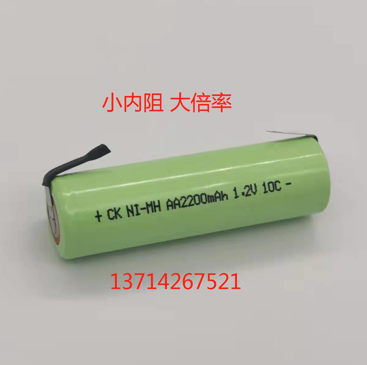 镍氢5号吸尘器手电钻10C动力NI-MH AA2000mAh 1.2V高倍率充电电池 - 图3