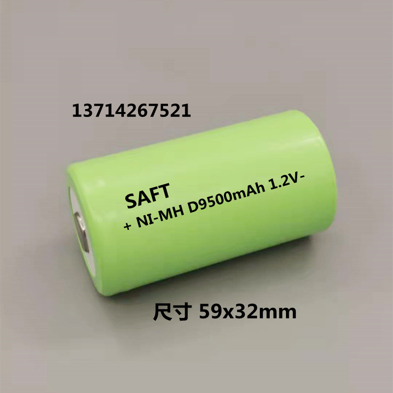 全新原装SAFT VH DL 9500XP 1.2V-9500mAh 1号大号充电电池 保1年 - 图2