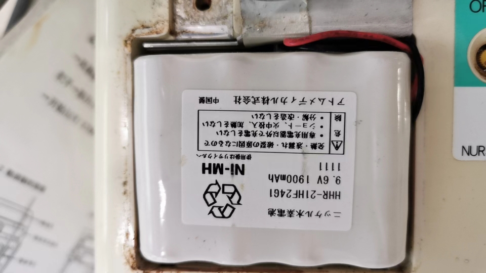 适用日本 ATOM 输液泵电池 9.6V 1900mAh  PUMP P-600 充电电池组 - 图2