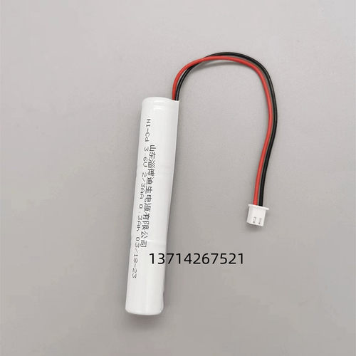 适用消防应急灯专用电池 DISON迪生Ni-Cd  3.6V 0.3Ah 充电电池组 - 图1