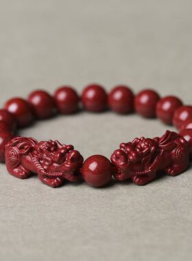 朱砂貔貅手串低含量紫金砂批发手链女款手饰本命年男转运饰品代发