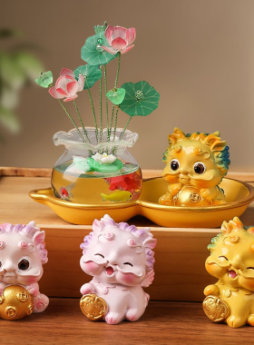 高档聚福招财貔貅锦鲤荷花罐