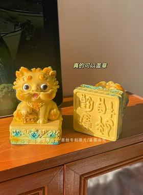 创意貔貅玉玺摆件可爱卡通