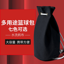 Basketball Bag Basketball Bag Training Bag Bunch Pocket Mesh Bag Tennis Bag double shoulder Shoulder Bag Football Bag Fitness Sports Bag