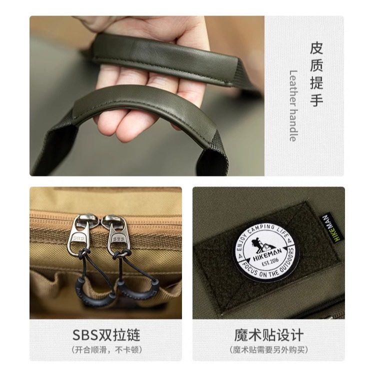 户外装备收纳包大容量杂物袋牛津布防撞餐厨炉具整理箱露营收纳包,淘宝优惠券,粉丝福利购,淘宝优惠卷