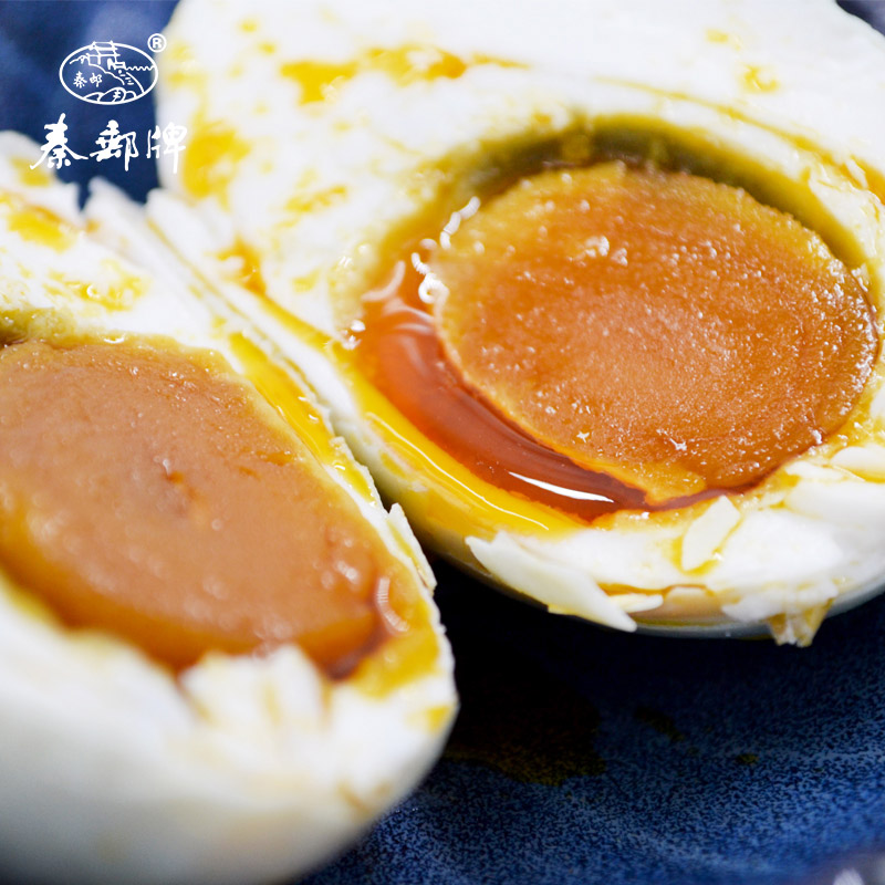 秦邮旗舰店秦邮牌正宗高邮咸鸭蛋20枚红心流油高邮特产非烤海鸭蛋开袋即食0