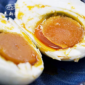 秦邮牌！高邮咸鸭蛋55gX20枚[8元优惠券]-寻折猪