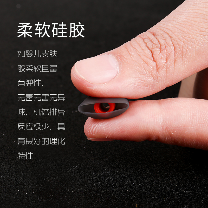 耳机套入耳式耳机硅胶套塞套耳塞三星小米索尼耳套配件耳帽帽硅胶 耳机套入耳式耳机硅胶套塞套耳塞三星小米索尼耳套配件耳帽帽硅胶