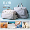 Student residence luggage bag sports bag