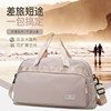 Student residence luggage bag sports bag
