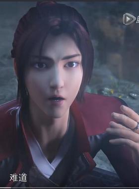 斗破苍穹萧炎同款纳戒指