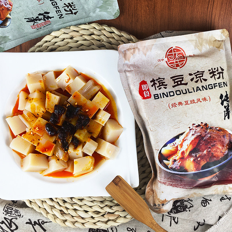 陕西汉中九女塘槟豆凉粉400g凉粉白凉粉粉豌豆粉碗装冰豆凉粉,淘宝优惠券,粉丝福利购,淘宝优惠卷