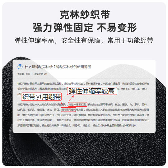 Послеоперационный пояс для липосакции бедра, компрессионный пояс, высокоэластичный фиксированный пояс для бедра матери, защита тазобедренного сустава, промежности таза