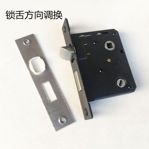 高利天宇高档5050双舌锁体把手室内木门插芯锁体锁具配件 - 图1