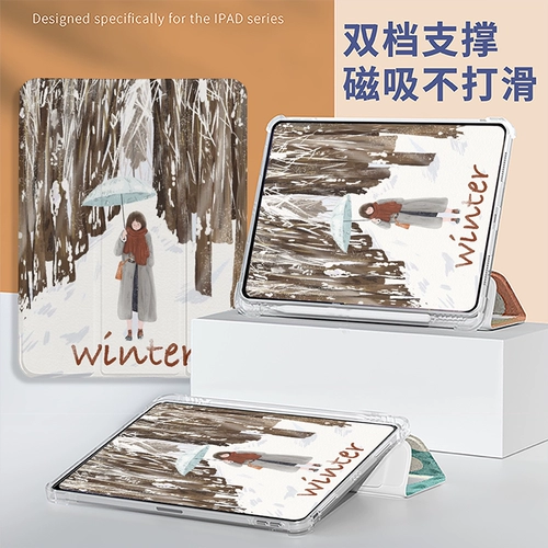 IPAD2021 Защитная крышка 9 Прозрачная 4 Ming 2019 Внизу 2020 года с 3 Уголочными пролетами Доказывание AIR5 Новый мини -6 2 -й 9 -е поколение 8 Apple 1 Fruit 7 Таблетка 10.2 Компьютер 11 -дюймовая снежная прогулка по снегу
