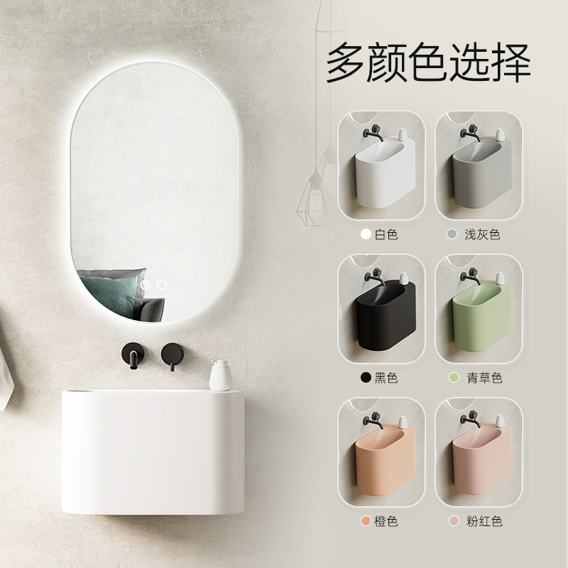 普奥勒一体式小户型挂墙式洗脸盆卫生间阳台彩色洗手盆挂盆人造石-图0