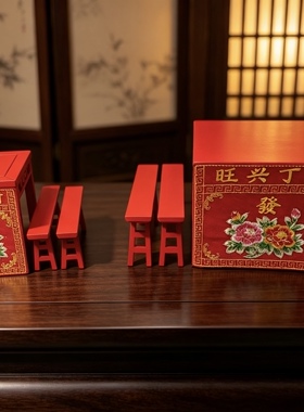 潮汕特色手工艺迷你八仙桌尺寸8×8×8厘米纯木制作 潮汕迷你摆件