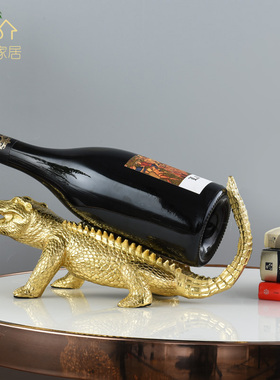 树叶鳄鱼美式风客厅玄关红酒架