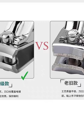 美工用婴儿学生老人家用指甲刀