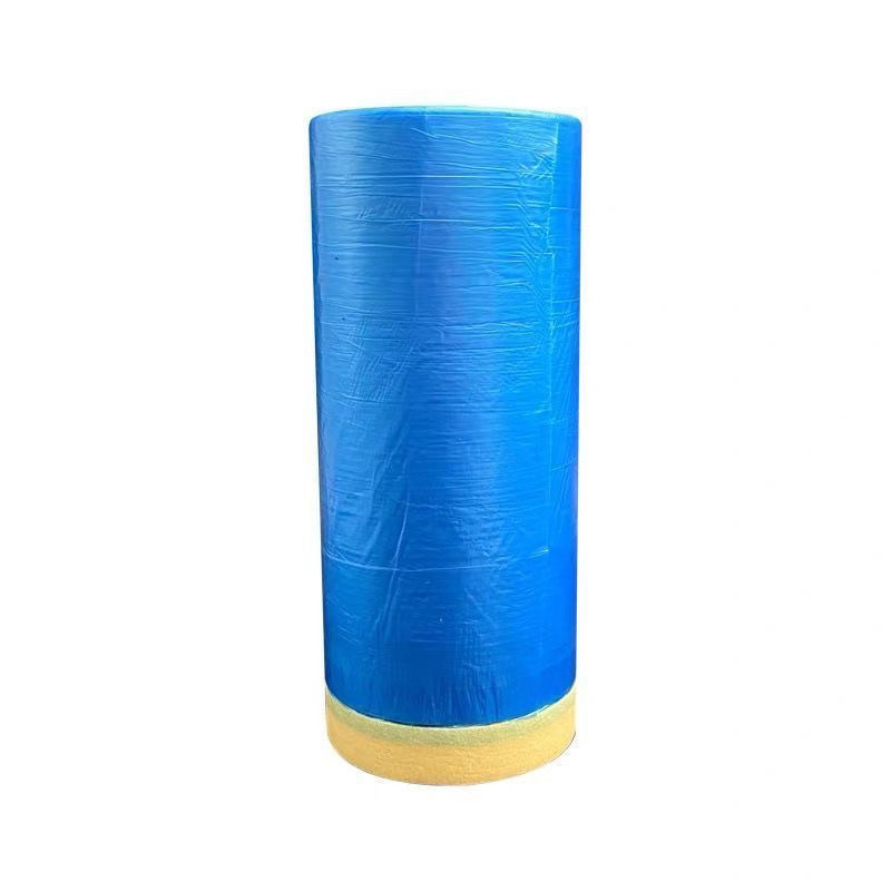 汽车喷漆遮蔽膜不掉漆不掉胶防尘膜保护膜55/110/150cm,淘宝优惠券,粉丝福利购,淘宝优惠卷