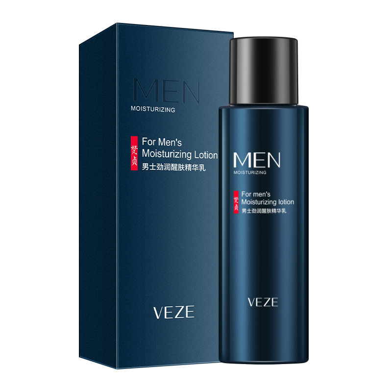 梵贞男士劲润醒肤精华乳男生护肤品面部护理乳精华霜补水紧致水乳,淘宝优惠券,粉丝福利购,淘宝优惠卷