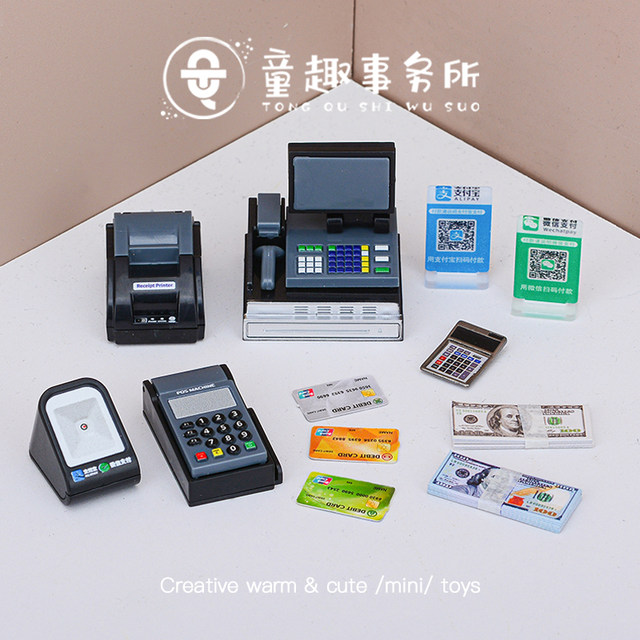 Mini Simulation Cash Register Small Supermarket Playing Toys