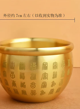 基苛贸易黄铜百福缸金蟾招财进宝聚宝盆客厅桌面财源滚滚米缸摆a1