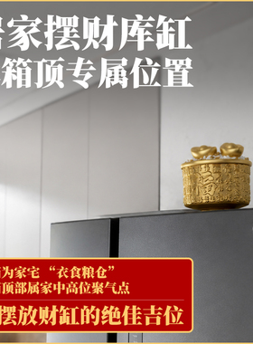 小巧藏乾坤，方寸小器聚八方才气