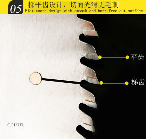 铝合金专用锯片切铝型材门窗铝材散热器铝棒锯片255/305/355/405 - 图1