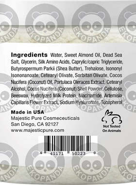 Majestic Pure Coconut Milk Body Scrub,  12 oz 椰奶身体磨砂