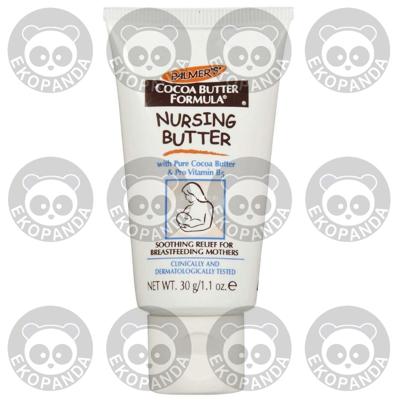 Palmers Cocoa Butter Nursing Cream 1.1 oz. - 图0