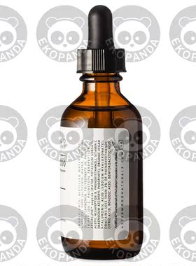 ASTERWOOD NATURAL MATRIXYL 3000 ARGIRELINE Peptide Vitamin C