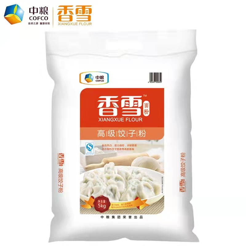 中粮香雪面粉5Kg小麦粉白面粉10斤高级包子粉饺子粉正品家用通用 - 图1