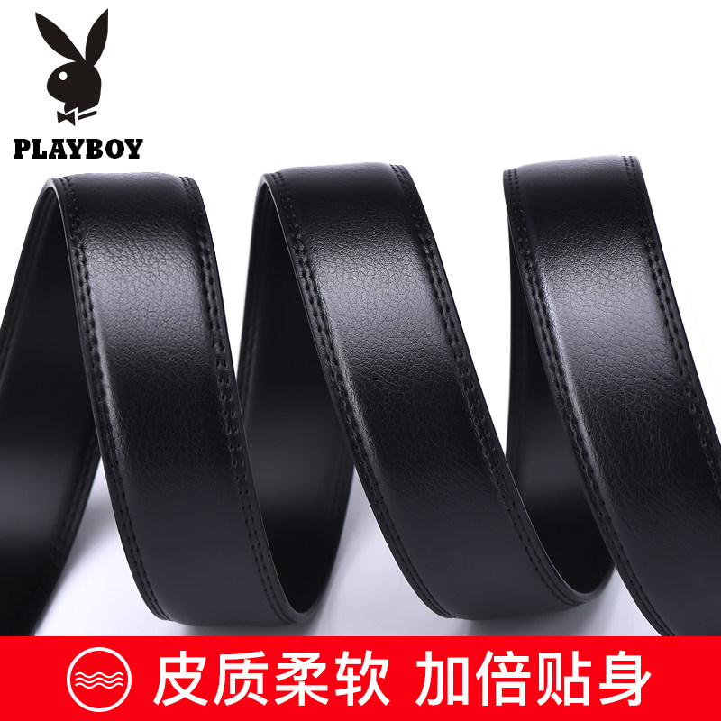 花花公子无头男士皮带不带头新款腰带男款带条自动扣真皮裤带带身,淘宝优惠券,粉丝福利购,淘宝优惠卷