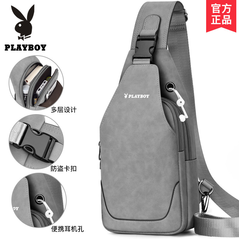 花花公子胸包男士斜挎包2025新款高端休闲潮牌青年胸前单肩背包男,淘宝优惠券,粉丝福利购,淘宝优惠卷