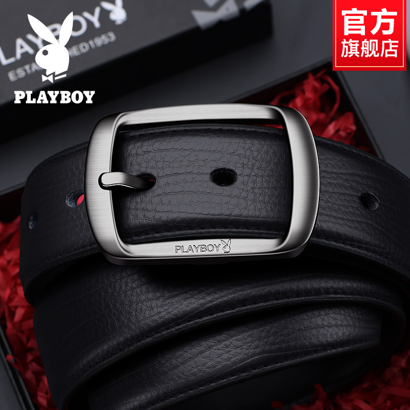 花花公子男士皮带针扣2025新款真皮腰带年轻人牛皮男款学生裤带潮,淘宝优惠券,粉丝福利购,淘宝优惠卷