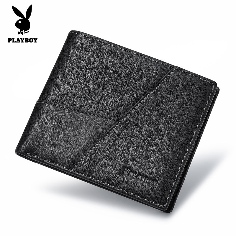 花花公子男士新款真皮短款男生钱包 花花公子箱包钱包