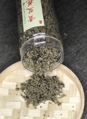 九尖蕲艾暖宫艾灸艾草花苞炒茶