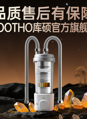 双芯大白瓶专用滤芯acf