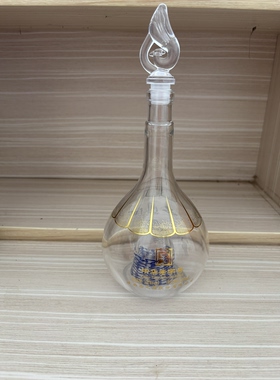 西凤匠酿空瓶摆件 直播道具客厅装饰品 酒柜收藏仿真瓶子摆件网红