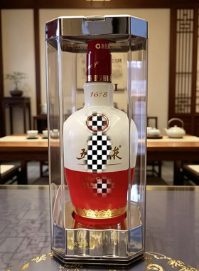 宜宾第七代第八代空酒瓶摆件影视道具玄关柜客厅装饰神器收藏瓶子