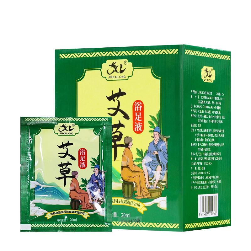 金凯龙艾草浴足液洗脚足浴剂陈艾叶艾香浓郁100袋/盒足疗足浴用品,淘宝优惠券,粉丝福利购,淘宝优惠卷