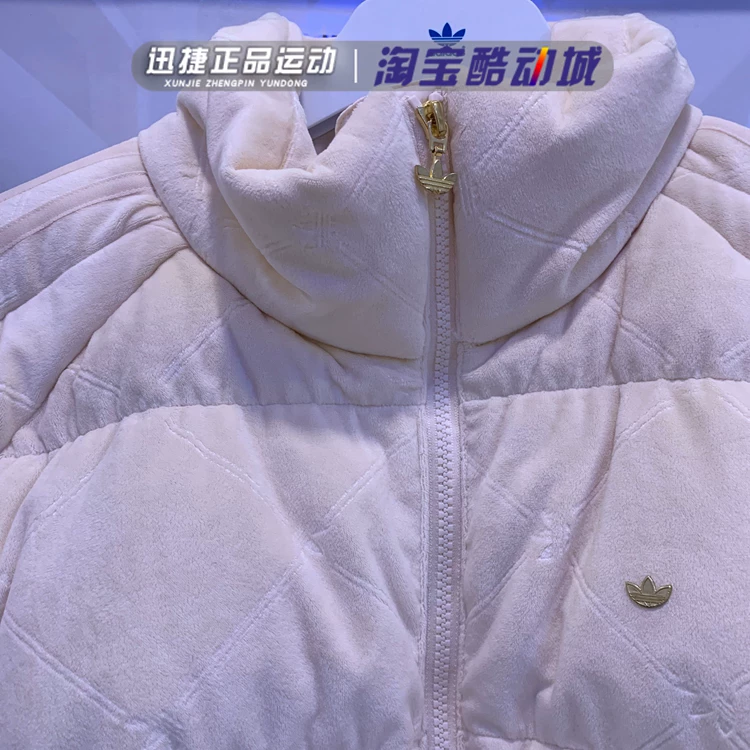 Adidas, summer velvet keep warm down jacket, 2021 collection