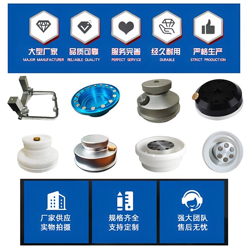 移印机油盅墨杯油杯钨钢刀环油刮刮刀硬质合金刮墨刀配件现货包邮 - 图2