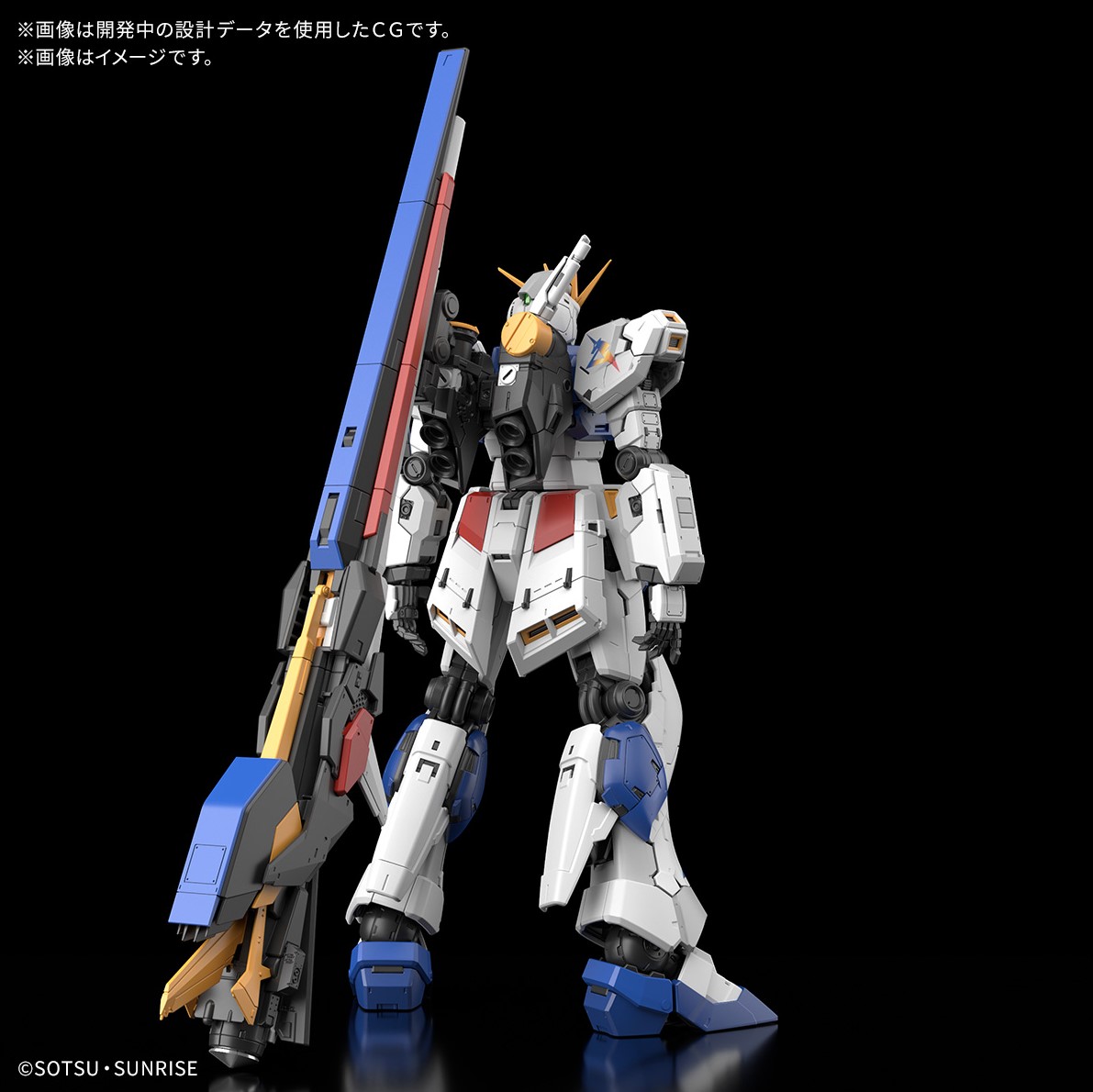 万代福冈会场限定 RG 1/144 RX-93ffν牛高达 GUNDAM SIDE-F-图1