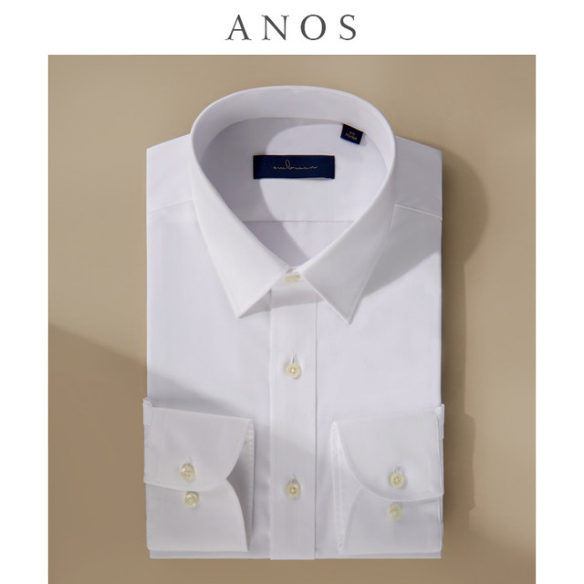 ANOS white shirt men's long -sleeved business leisure free Western clothing shirt slimming anti -screening spring work professional format