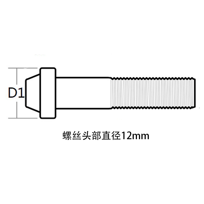 进口PROTI全锻钛合金螺丝 M8-OTB09圆头螺丝螺丝头部直径12mm-图3