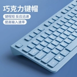 Lenovo, беспроводная клавиатура, мышка, комплект, bluetooth