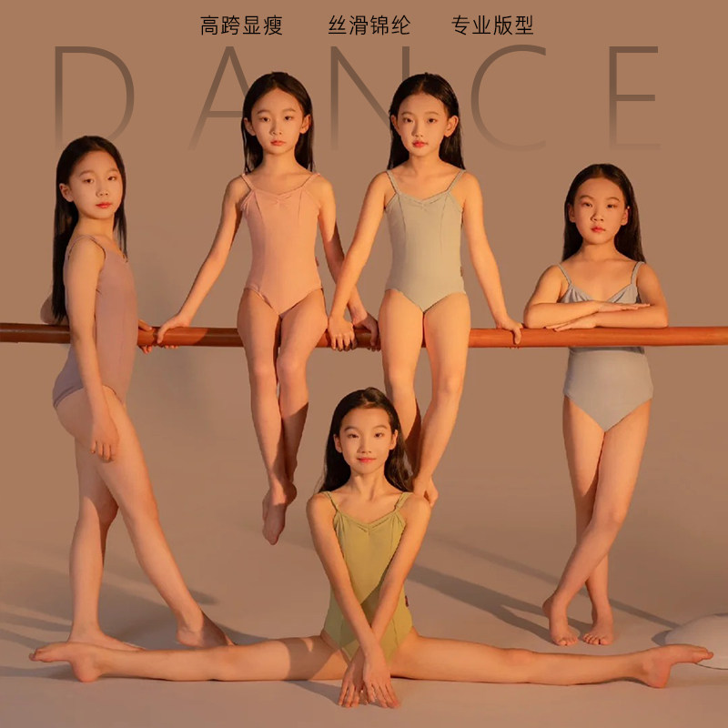 女童舞蹈服小艺考吊带形体服体操服高胯芭蕾舞练功服考级基训体服 - 图0