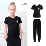 Детская спортивная одежда, комплект, демисезонный лонгслив, танцующий костюм